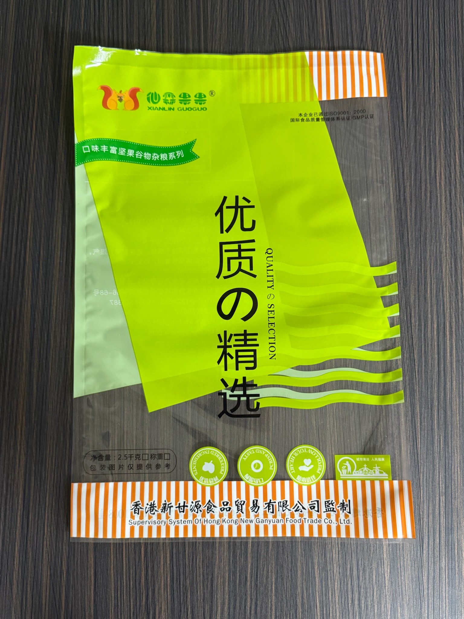 佛山复合袋