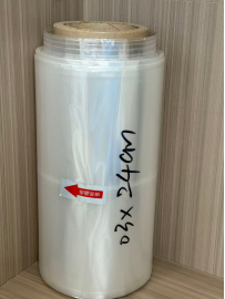 佛山PVC收缩膜